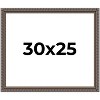 PosterPalooza | Ornate Black Picture Frame - UV Acrylic, Backing Board, Hanging Hardware Included - 2 of 4