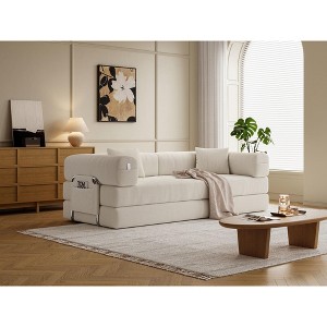 Kumasinova 78.8" Modular Pudding Block Sofa,Floor Sofa Bed with Removable Backrest,Washable Corduroy Cover,Compression Sofa for Living Room,Bedroom - 1 of 4