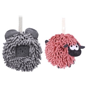 REGALWOVEN Cute Decorative Funny Sheep Shape Fast Drying Hanging Hand Towels 7" x 7" 2 Pcs - 1 of 4