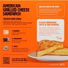 Lily's Toaster Grills Frozen American Cheese - 6.8oz - 4 of 4