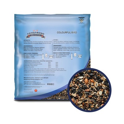 Armstrong Colourful Bird Seed Blend for Finches, 8 Pounds