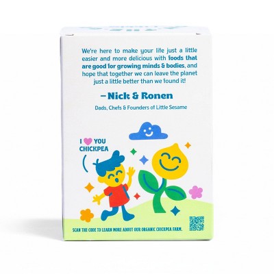Little Sesame Kids' Original Dip - 2.5oz/4pk