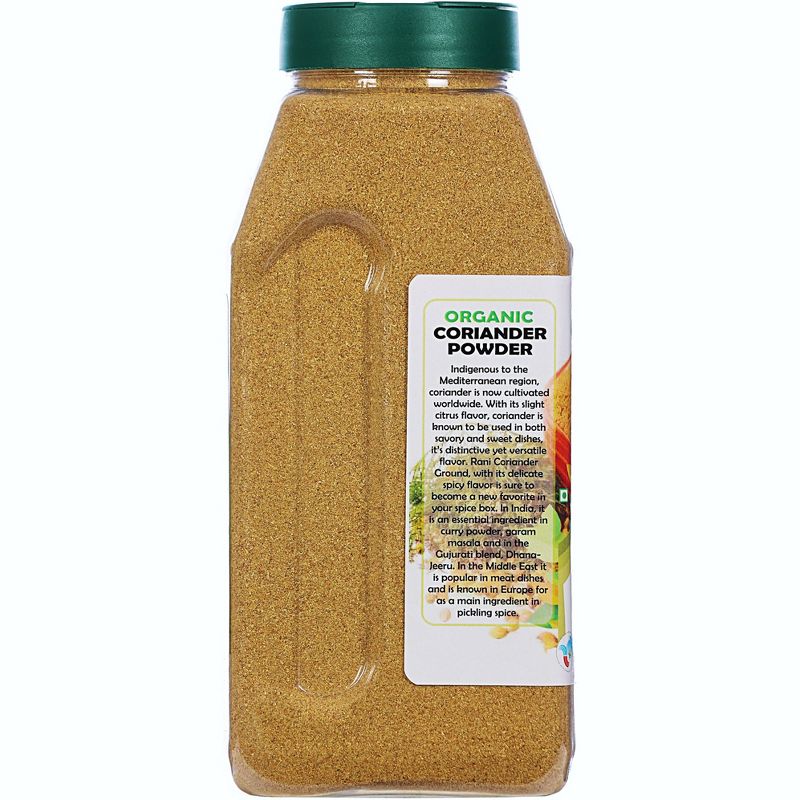Organic Coriander (Dhania) Ground Seeds - 14oz (400g) - Rani Brand Authentic Indian Products, 5 of 11