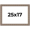 PosterPalooza | Ornate Gold Picture Frame - UV Acrylic, Backing Board, Hanging Hardware Included - 2 of 4