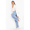 Women's Plus Size Antoinette Top - cream | CITY CHIC - 2 of 4