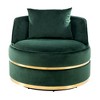 CAVINAS 360 Degree Swivel Chair, Velvet Accent Chair, Modern Upholstered Barrel Chair with Seat Cushion for Living Room, Bedroom, Office, Apartment - 3 of 4