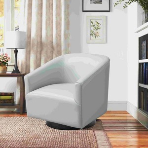 CAVINAS Faux Leather Accent Chair with Curved Backrest and Wood Base,Modern Upholstered Living Room Chairs,Reading Chairs for Living Room - 1 of 4