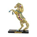 Trail Of Painted Ponies 10.25" Golden Jewel Pony Maria Ryan  -  Decorative Figurines