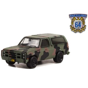 Greenlight Collectibles 1/64 1985 Chevrolet M1009 CUCV US Army Camo Battalion 64 Series 2 61020-E - 1 of 3