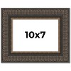 PosterPalooza | Photo Size Museum Brown Picture Frame - UV Acrylic, Foam Board Backing, Hanging Hardware - 2 of 4