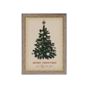 8" x 10" Merry Christmas and Happy New Year Tree Silver/Gold Frame Wall Canvas - Petal Lane