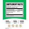 BulkSupplements Boswellia Serrata Extract Powder - 2 of 4