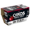 Oikos Triple Zero Greek Yogurt - 2 of 4