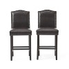 Brown PU 26.25" Upholstered Bar Height Bar Stool with Nailhead Trim - 2 of 4