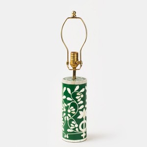 Floral Vines Table Lamp - Green - 1 of 4