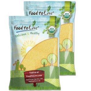 Organic Hulled Millet - Whole Grain Seeds, Non-GMO, Kosher, Raw, Bulk - 1 of 4