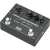 MXR Custom Audio Electronics MC-402 Boost/Overdrive Pedal - 2 of 3