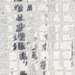 gray, charcoal, light gray