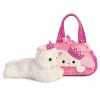 Aurora Fancy Pals 7" Peek-A-Boo Princess Kitty Pet Carrier Pink Stuffed Animal - 3 of 3