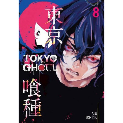 Tokyo Ghoul, Vol. 8 - by Sui Ishida (Paperback)