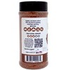 Fat Boy Hickman's BBQ 11.4 oz Cowgirl BBQ Rub - Pack of 2 - 3 of 4