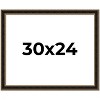 PosterPalooza | Ornate Brown Picture Frame - UV Acrylic, Backing Board, Hanging Hardware Included - 2 of 4