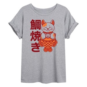 Women's - Instant Message - Taiyaki Cat Oversized Graphic T-Shirt - 1 of 4
