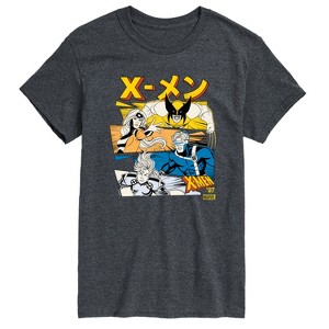 Men's - Marvel - X-Men Kanji Stacked Short Sleeve Graphic T-Shirt - 1 of 4