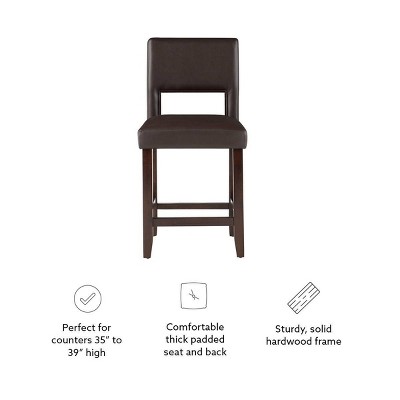 Dark Brown Wood and Leather Counter Stool, 24"