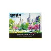 SoHo Urban Artist Watercolor Blocks - 140lb 20 Sheets Cold Press, Professional, Sustainable, Acid-Free - 2 of 4