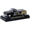 M2 Machines 1977 Chevrolet Cheyenne Super 30 Dually Squarebody Hobby Exclusive - 3 of 3