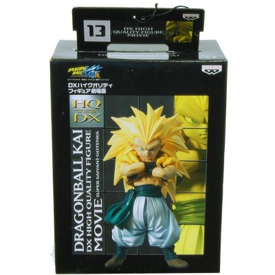 Banpresto Dragon Ball Kai High Quality DX Movie Super Saiyan 3 Gotenks Figures