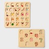 Wooden Alphabet & Number Puzzles - 2pk - Gigglescape™: Toddler Educational Toy, ABC & Number Learning, Ages 2+ - image 3 of 4