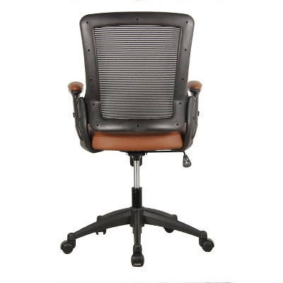 Brown Mesh and Leather Adjustable Task Chair