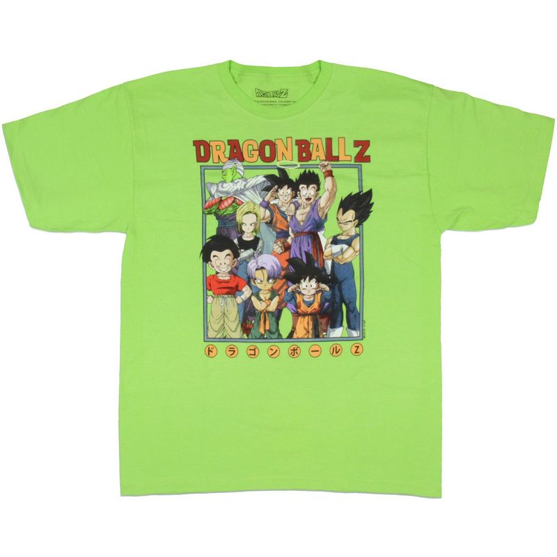 Dragon Ball Z Boys' Character Ensemble Anime Martial Arts Kids T-Shirt, 1 of 4