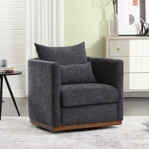 32"W Accent Chair 360 Degree Swivel Chair Barrel Chair Leisure Arm Chair, Chenille Upholstery, No Assembly Required, Beige/Gray/Brown/Black-ModernLuxe - 1 of 4