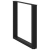 vidaXL Coffee Table Legs U-Shaped - Adjustable Black Steel, Modern Design for Home/Office, 31.5"x28.3"-28.7" - 4 of 4