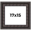 PosterPalooza | 3.5" Wide Ornate Black Picture Frame - UV Acrylic, Backing Board, Hanging Hardware Included - 2 of 4