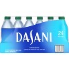 Dasani Purified Water - 24pk/16.9 fl oz Bottles - image 2 of 4
