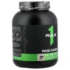 Rule One Proteins Mass Gainer™, Cookies & Creme, 5.64 lb (2.56 kg) - 4 of 4