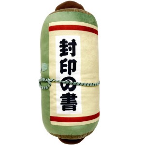 GREAT EASTERN ENTERTAINMENT CO NARUTO- THE SCROLL OF SEALS SCROLL PLUSH 21"H  699858 566211 - 1 of 2
