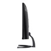 Acer Nitro 27" Curved Monitor WQHD 2560x1440 100Hz 250Nit 1ms HDMI DisplayPort - Manufacturer Refurbished - 3 of 4