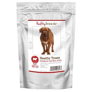 Healthy Breeds Healthy Treats Premium Protein Bites Beef Dog Treats - 1 of 3