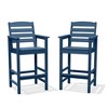 Hyleory 2-Piece HDPE Outdoor Plastic Bar Stool Set with Armrests - 4 of 4