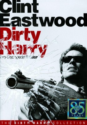 Dirty Harry (Special Edition) (DVD)