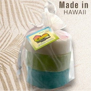 Ocean Love 3 Piece Set - 1 of 4