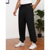 Men's Casual Lounge Pajama Yoga Jogger Pants Open Bottom Sweatpants with Pockets - 2 of 4