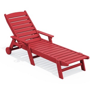 HYLEORY 5-Level Adjustment Outdoor Leisure Lounge Chair - 1 of 4