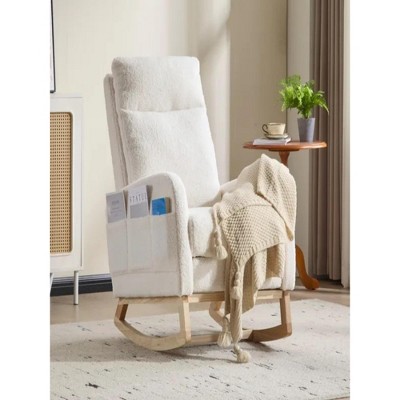 35.43"Modern Accent Rocking Chair Rocking Chair