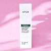 Anua Heartleaf+Centella Red Spot Cream - 1.05 oz - Calm the Red, Clear the Spot: Heartleaf+Centella is Your Skin's Best Friend - 4 of 4